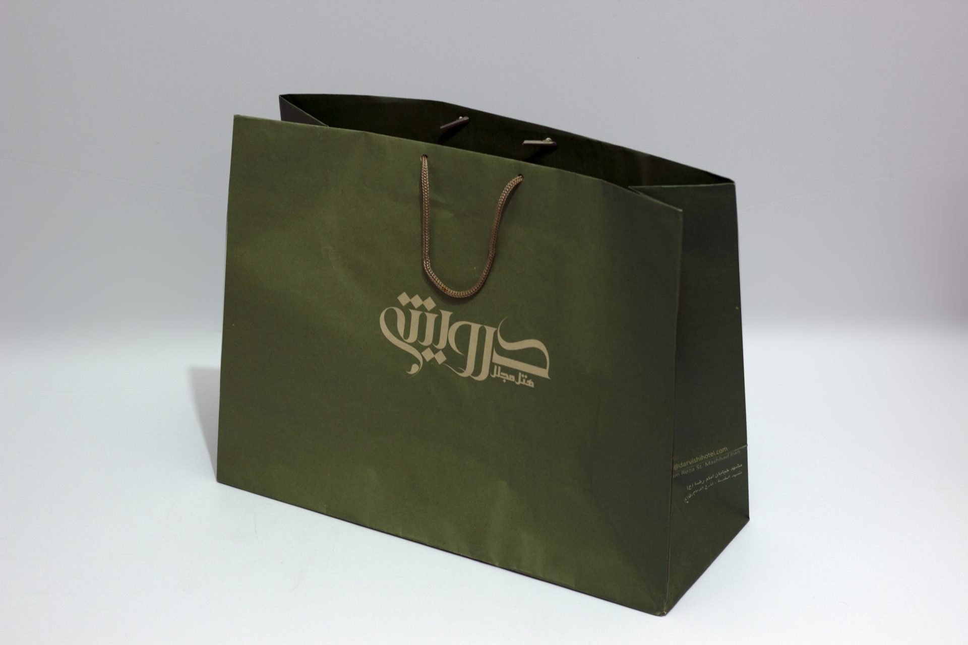 PAPER BAG (3)